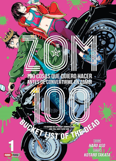 Zom 100 01